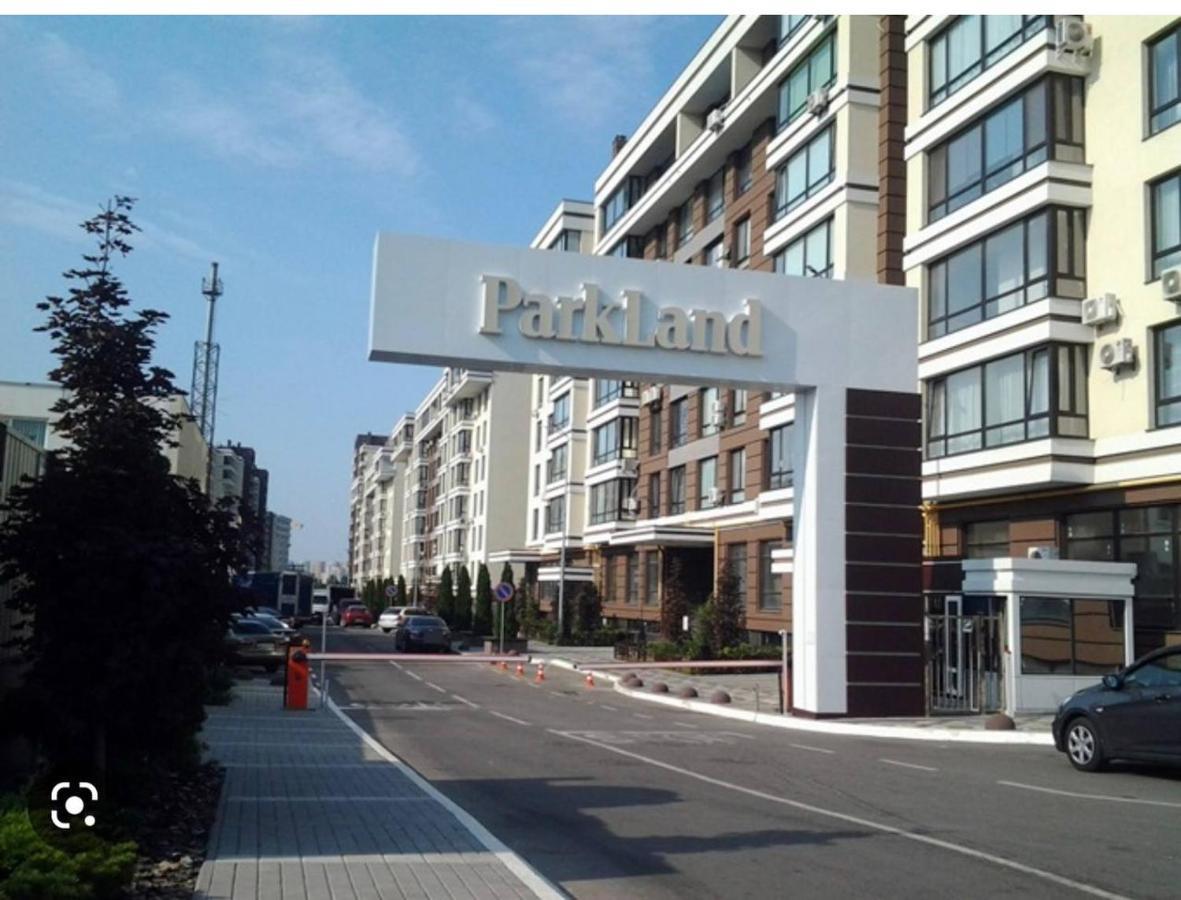 Апартаменты Residential Complex Parkland Киев Экстерьер фото